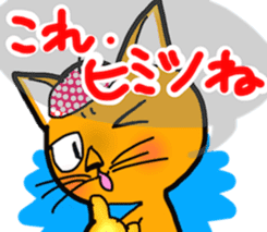 Stubborn artist cat,HINA! sticker #4171608