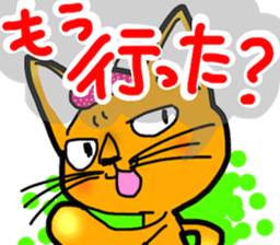 Stubborn artist cat,HINA! sticker #4171610