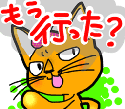 Stubborn artist cat,HINA! sticker #4171610