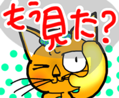 Stubborn artist cat,HINA! sticker #4171611