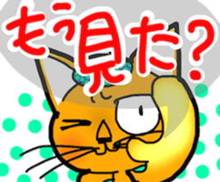 Stubborn artist cat,HINA! sticker #4171611