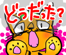 Stubborn artist cat,HINA! sticker #4171612