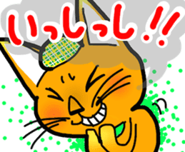 Stubborn artist cat,HINA! sticker #4171616