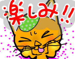 Stubborn artist cat,HINA! sticker #4171617