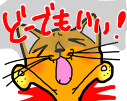 Stubborn artist cat,HINA! sticker #4171620