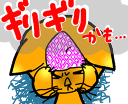 Stubborn artist cat,HINA! sticker #4171621