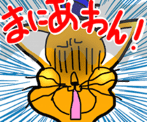 Stubborn artist cat,HINA! sticker #4171622