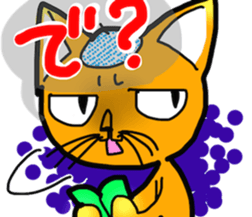 Stubborn artist cat,HINA! sticker #4171623