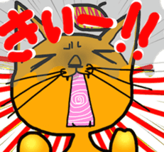 Stubborn artist cat,HINA! sticker #4171624