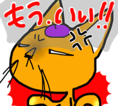 Stubborn artist cat,HINA! sticker #4171625