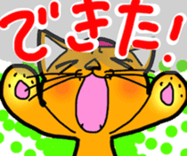 Stubborn artist cat,HINA! sticker #4171628