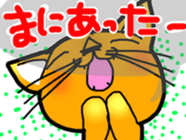 Stubborn artist cat,HINA! sticker #4171629