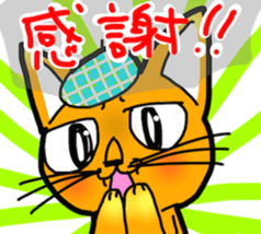 Stubborn artist cat,HINA! sticker #4171630