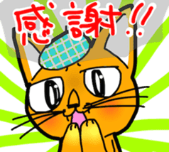 Stubborn artist cat,HINA! sticker #4171630