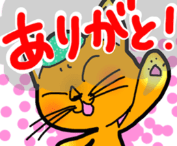 Stubborn artist cat,HINA! sticker #4171631