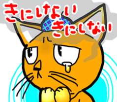 Stubborn artist cat,HINA! sticker #4171633