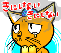 Stubborn artist cat,HINA! sticker #4171633