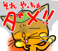 Stubborn artist cat,HINA! sticker #4171634