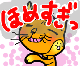 Stubborn artist cat,HINA! sticker #4171639