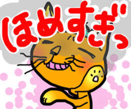 Stubborn artist cat,HINA! sticker #4171639