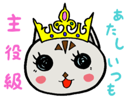 Selfish Michiko chan sticker #4171648