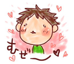 Easy to tell Kagoshima accent. sticker #4171682