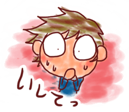 Easy to tell Kagoshima accent. sticker #4171692