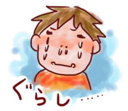 Easy to tell Kagoshima accent. sticker #4171693