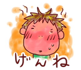 Easy to tell Kagoshima accent. sticker #4171695