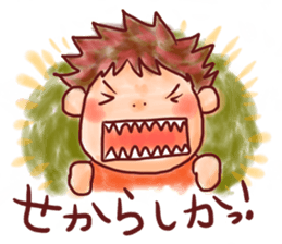 Easy to tell Kagoshima accent. sticker #4171701