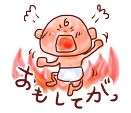 Easy to tell Kagoshima accent. sticker #4171702