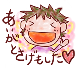 Easy to tell Kagoshima accent. sticker #4171704