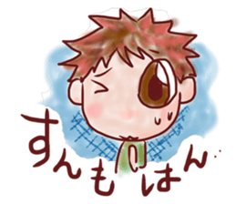 Easy to tell Kagoshima accent. sticker #4171706