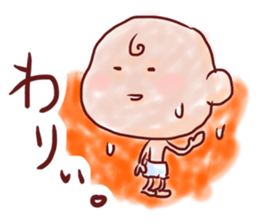 Easy to tell Kagoshima accent. sticker #4171710