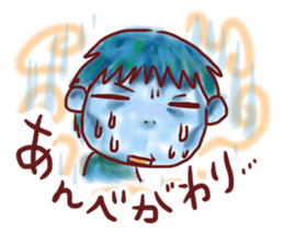 Easy to tell Kagoshima accent. sticker #4171715