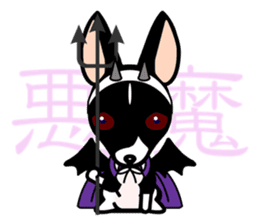 Devil dog FIA sticker #4171760