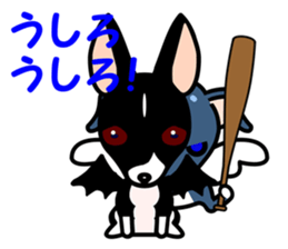 Devil dog FIA sticker #4171761