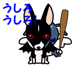 Devil dog FIA sticker #4171761