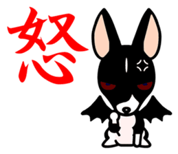 Devil dog FIA sticker #4171765