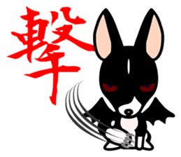 Devil dog FIA sticker #4171768