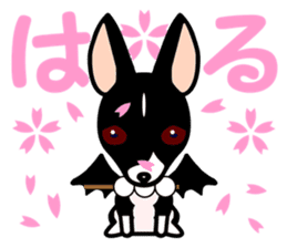 Devil dog FIA sticker #4171775