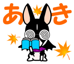 Devil dog FIA sticker #4171777