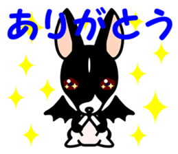 Devil dog FIA sticker #4171782