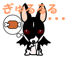 Devil dog FIA sticker #4171784