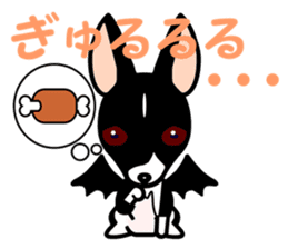 Devil dog FIA sticker #4171784