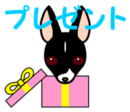 Devil dog FIA sticker #4171788