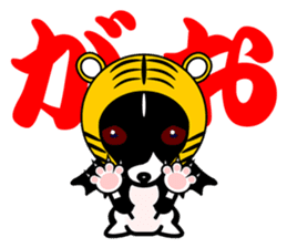 Devil dog FIA sticker #4171790