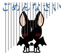 Devil dog FIA sticker #4171793