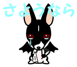 Devil dog FIA sticker #4171794