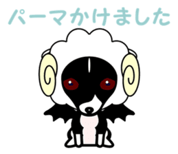Devil dog FIA sticker #4171795